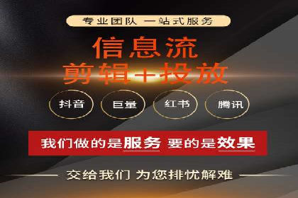 竞价开户经验分享：如何提高转化率